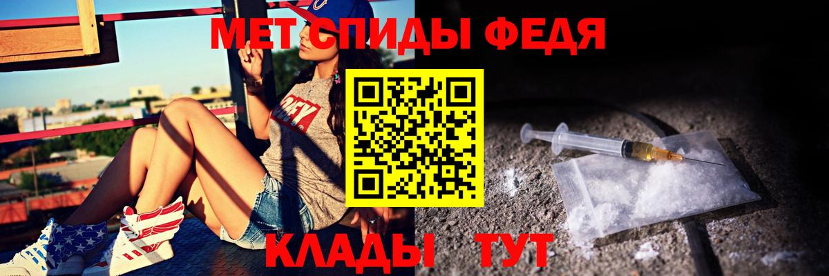 Amphetamine VHQ Уссурийск