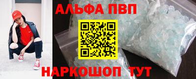 mdma Кинель