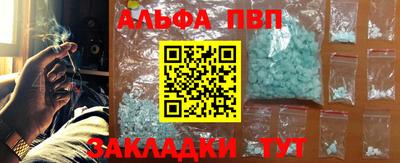mdma Кинель