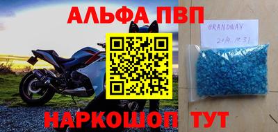 mdma Кинель