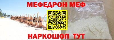 альфа пвп Кимры