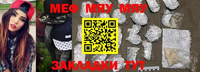 mdma Кинель