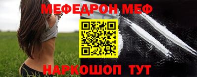 альфа пвп Кимры