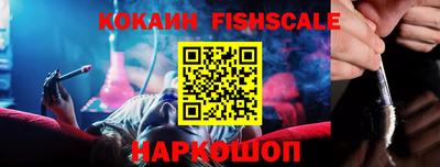 mdma Кинель