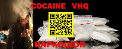 альфа пвп Кимры