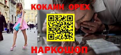 альфа пвп Кимры