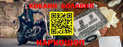 mdma Кинель