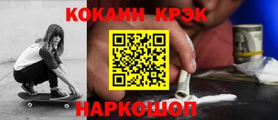 mdma Кинель