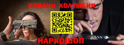 бутират Кингисепп