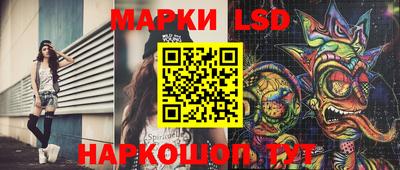 альфа пвп Кимры
