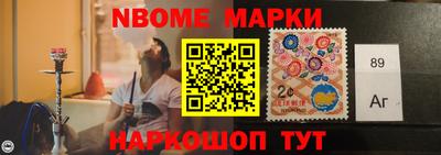 альфа пвп Кимры