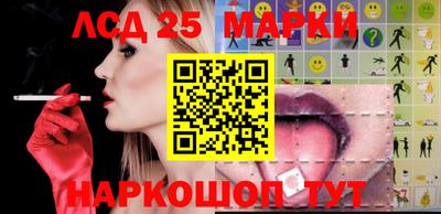 mdma Кинель