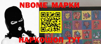 альфа пвп Кимры