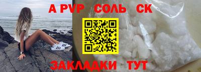 mdma Кинель