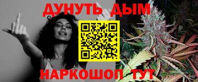 mdma Кинель