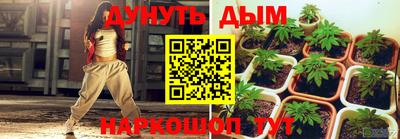 альфа пвп Кимры