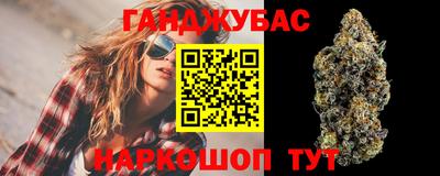 альфа пвп Кимры