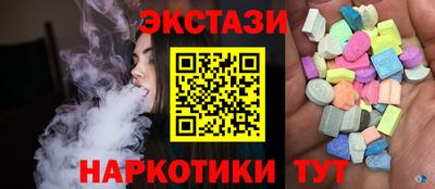 альфа пвп Кимры
