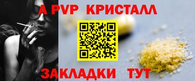 mdma Кинель