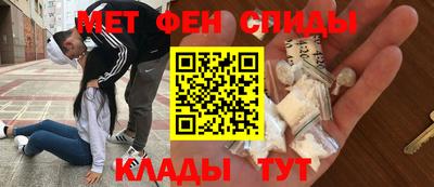бутират Кингисепп
