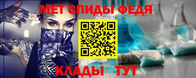 альфа пвп Кимры
