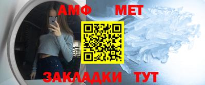 бутират Кингисепп