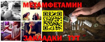 mdma Кинель