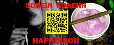 альфа пвп Кимры
