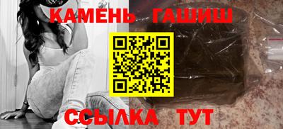 альфа пвп Кимры
