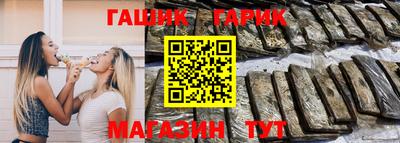 mdma Кинель