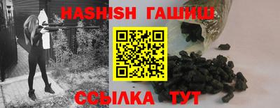 mdma Кинель