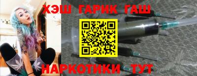 альфа пвп Кимры