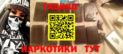 альфа пвп Кимры
