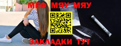 mdma Кинель